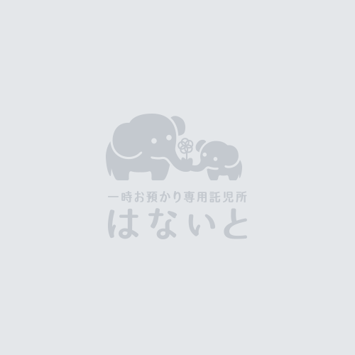 No-Thumnail